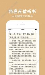 雅博app注册